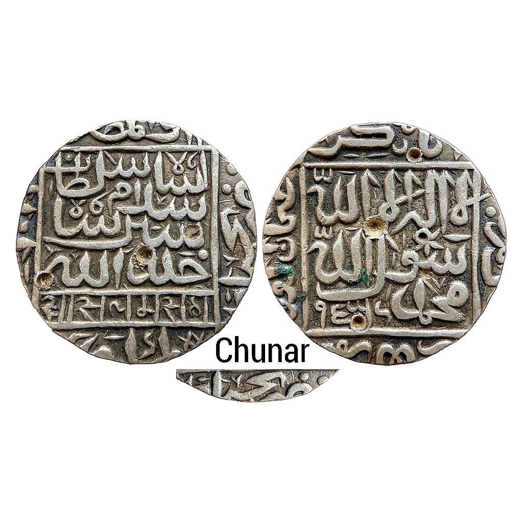Delhi Sultan Islam Shah Suri Chunar Mint Silver Rupee