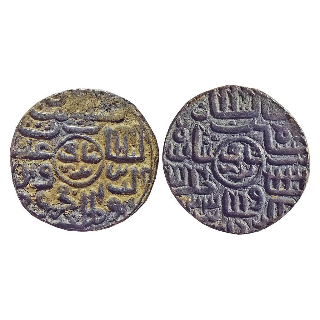 Bengal Sultan, Ghiyath Al-Din Mahmud, Da Mint, Silver “Badr Shahi” Tanka