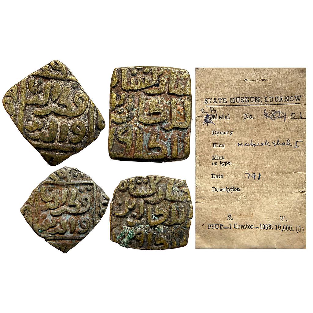 Delhi Sultan Qutb al-Din Mubarak Shah Set of 2 Coins Billon 8 Gani with state museum lucknow envelope