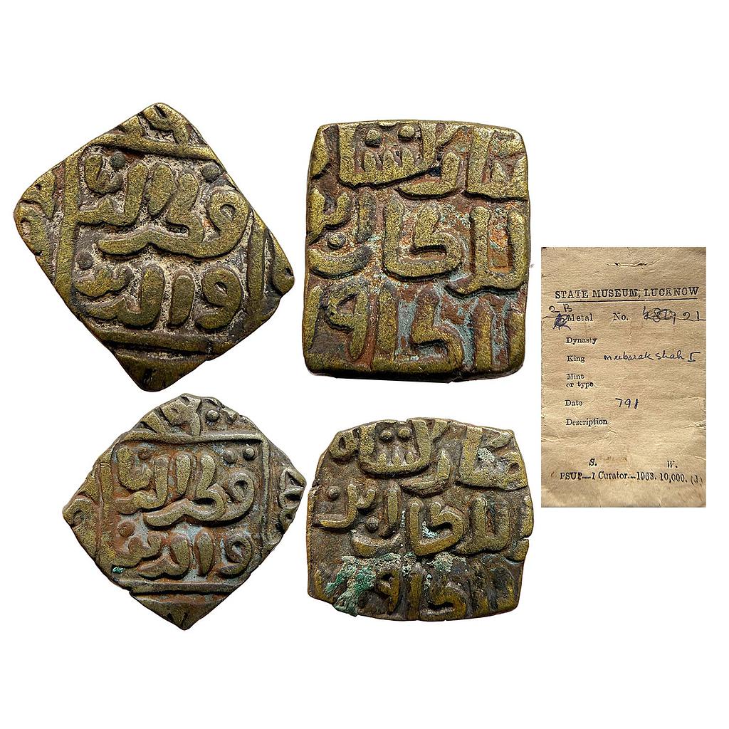 Delhi Sultan Qutb al-Din Mubarak Shah Set of 2 Coins Billon 8 Gani with state museum lucknow envelope