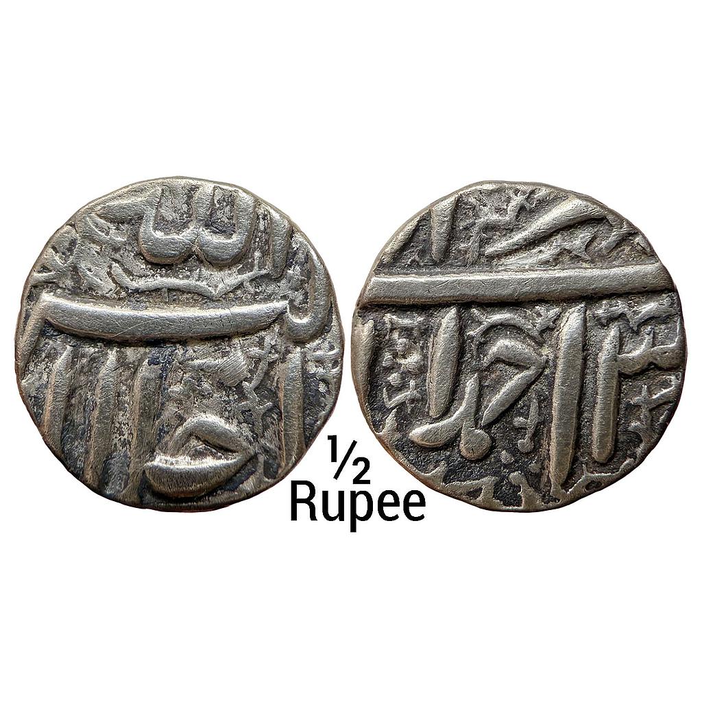 Mughal Akbar Ahmadabad Mint Ilahi Month Mihr Libra Silver 1/2 Rupee