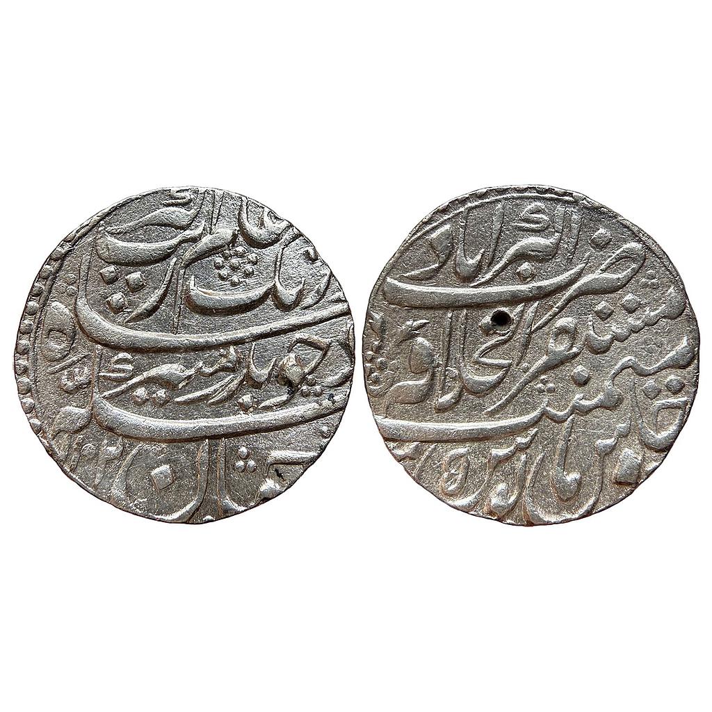 Mughal Aurangzeb Mustaqir al-Khilafat Akbarabad Mint Silver Rupee
