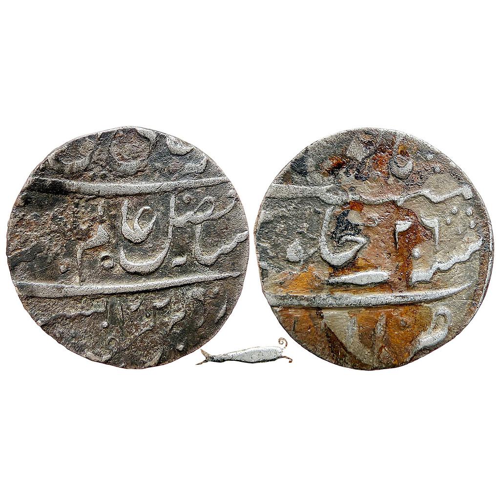 Mughal Shah Alam II Allahabad Mint Silver Rupee