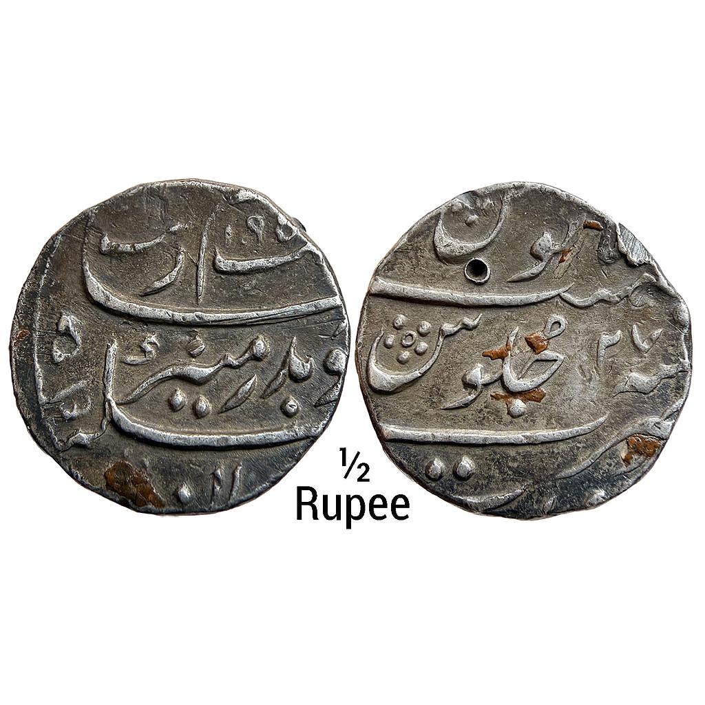 Mughal Aurangzeb Surat Mint Silver 1/2 Rupee