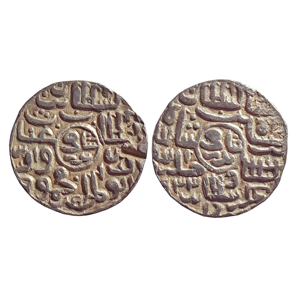 Bengal Sultan, Ghiyath Al-Din Mahmud, “Da” Mint, Silver “Badr Shahi” Tanka
