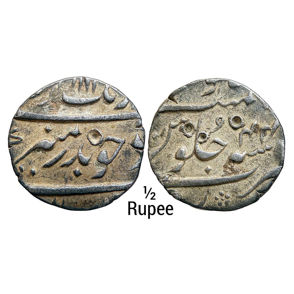 Mughal Aurangzeb Surat Mint Silver 1/2 Rupee