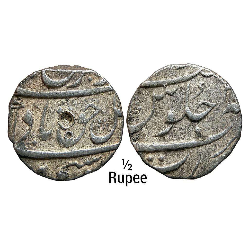 Mughal Farrukhsiyar Surat Mint Silver 1/2 Rupee