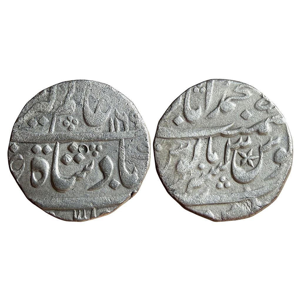 IPS Awadh State Shuja ud-Daula INO Alamgir II Muhammadabad Banaras Mint Silver Rupee