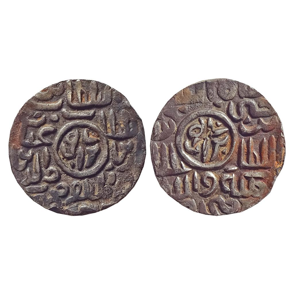Bengal Sultan, Ghiyath Al-Din Mahmud, Fathabad Mint, Silver “Badr Shahi” Tanka