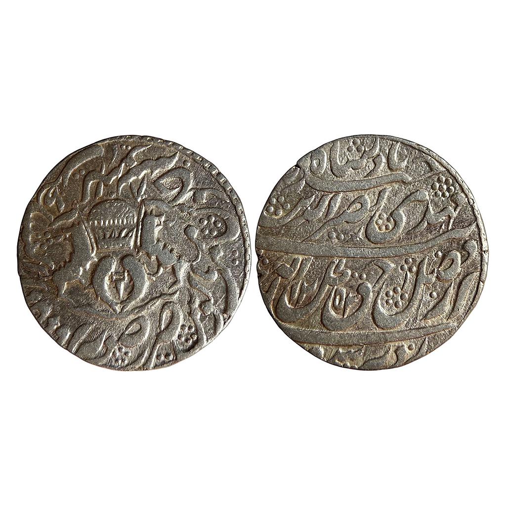 IPS Awadh State Nasir-ud-Din Haider Suba Awadh Dar as-Sultanat Lakhnau Mint Silver Rupee