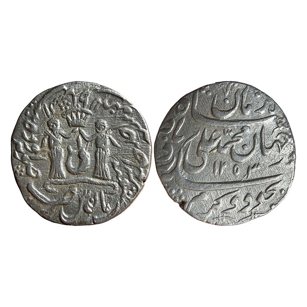IPS Awadh State Muhammad Ali Shah Suba Awadh Bait-us-Sultanat Lakhnau Mint Silver Rupee