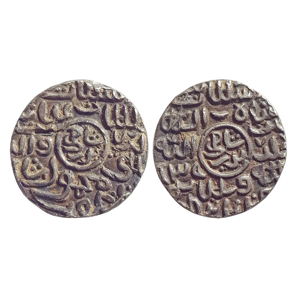 Bengal Sultan, Ghiyath Al-Din Mahmud, Hussainabad Mint, Silver “Badr Shahi” Tanka