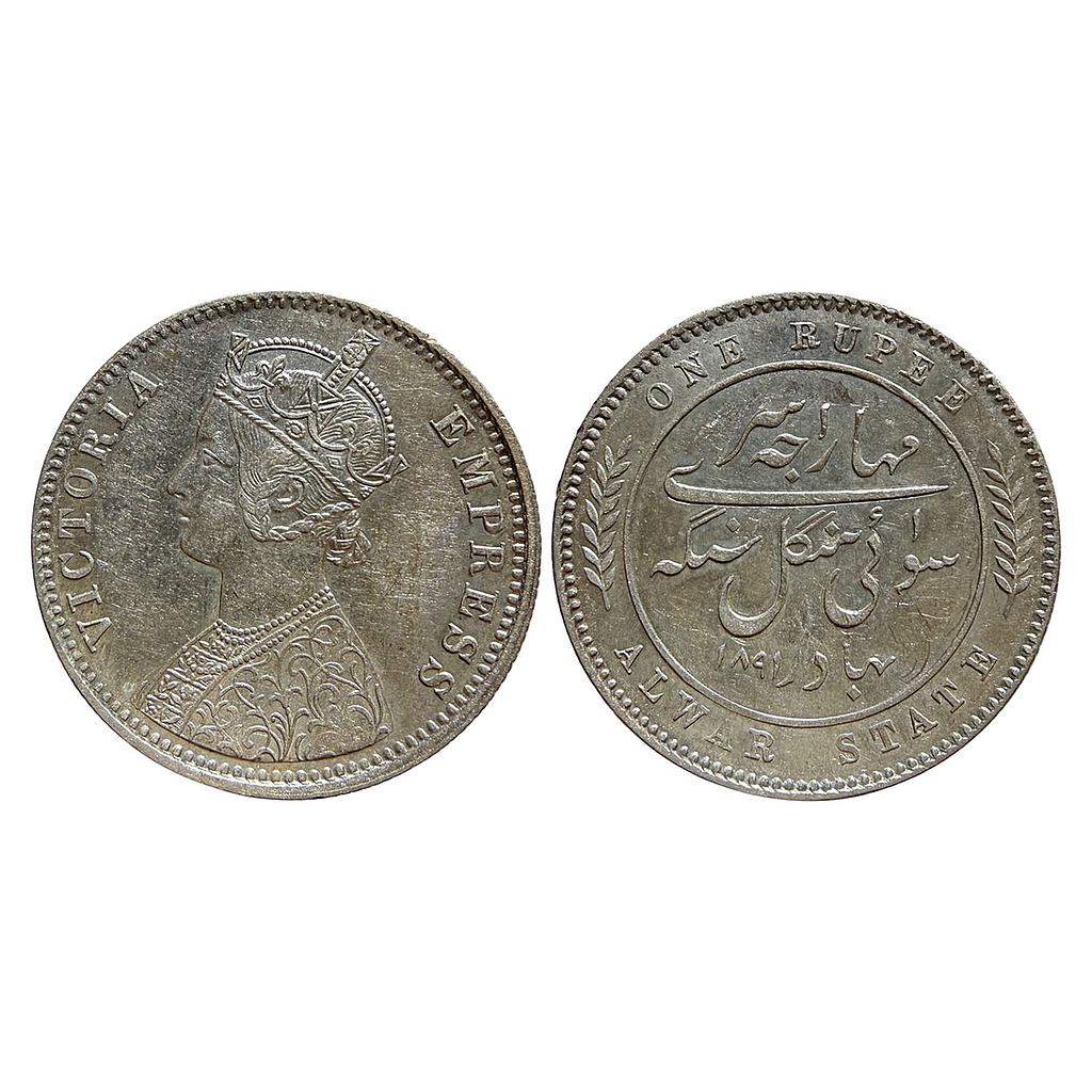 IPS Alwar State Mangal Singh 1891 AD Calcutta Mint Silver Rupee