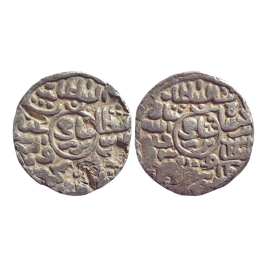 Bengal Sultan, Ghiyath Al Din Mahmud, Silver Tanka