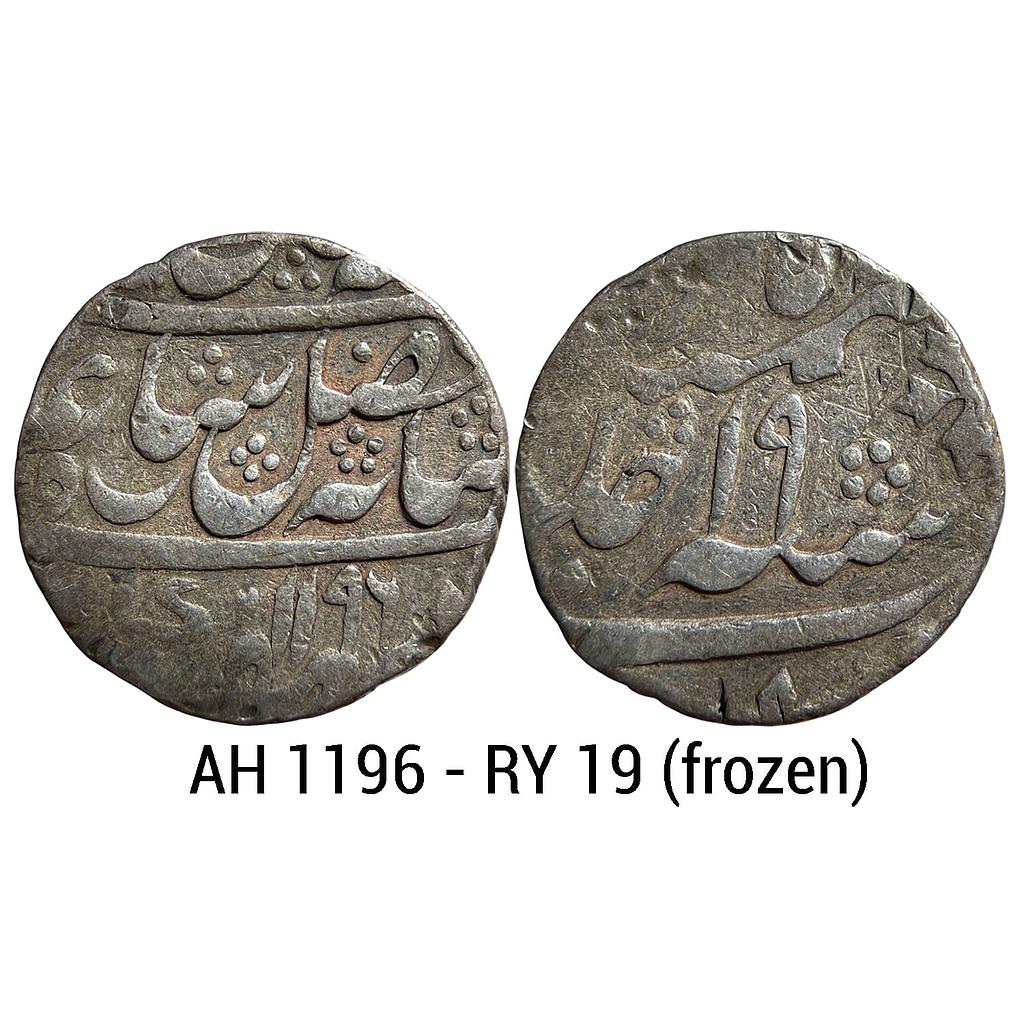 EIC Bengal Presidency INO Shah Alam II Murshidabad Mint Silver Rupee
