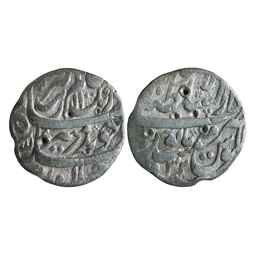 Mughal Aurangzeb Dar us-Sultanate Lahore Mint Silver Rupee