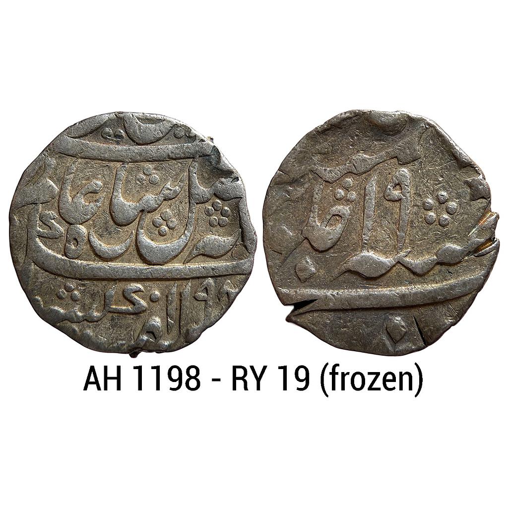 EIC Bengal Presidency INO Shah Alam II Murshidabad Mint Silver Rupee