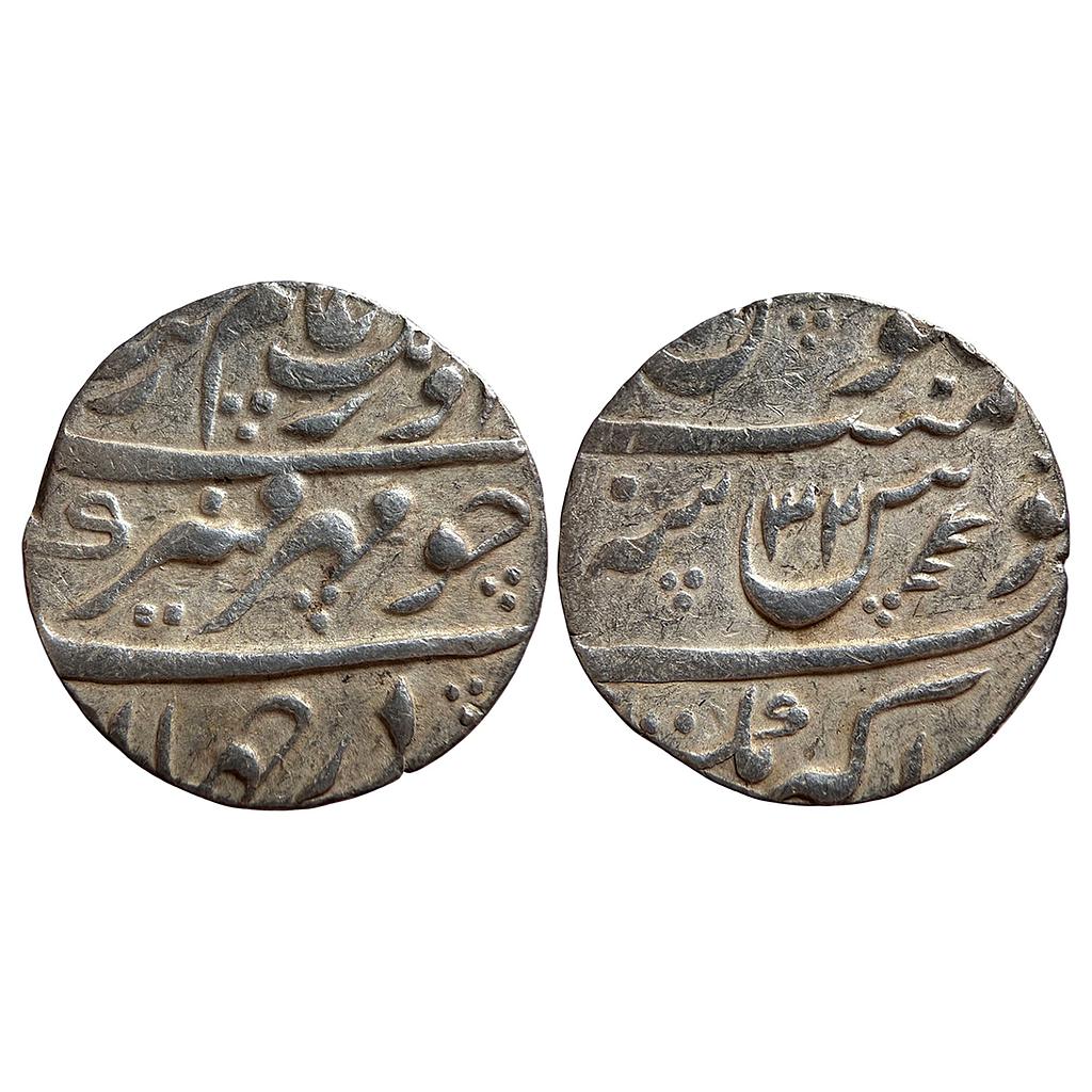 Mughal Aurangzeb Akbarnagar Mint Silver Rupee