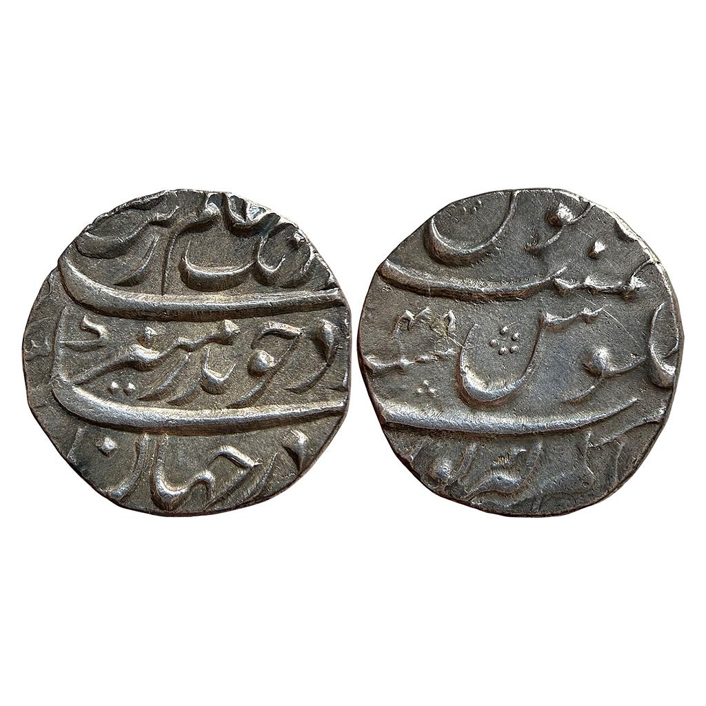 Mughal Aurangzeb Alamgirpur Mint Silver Rupee