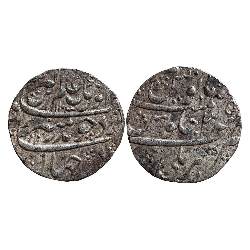 Mughal Aurangzeb Bareli Mint Silver Rupee