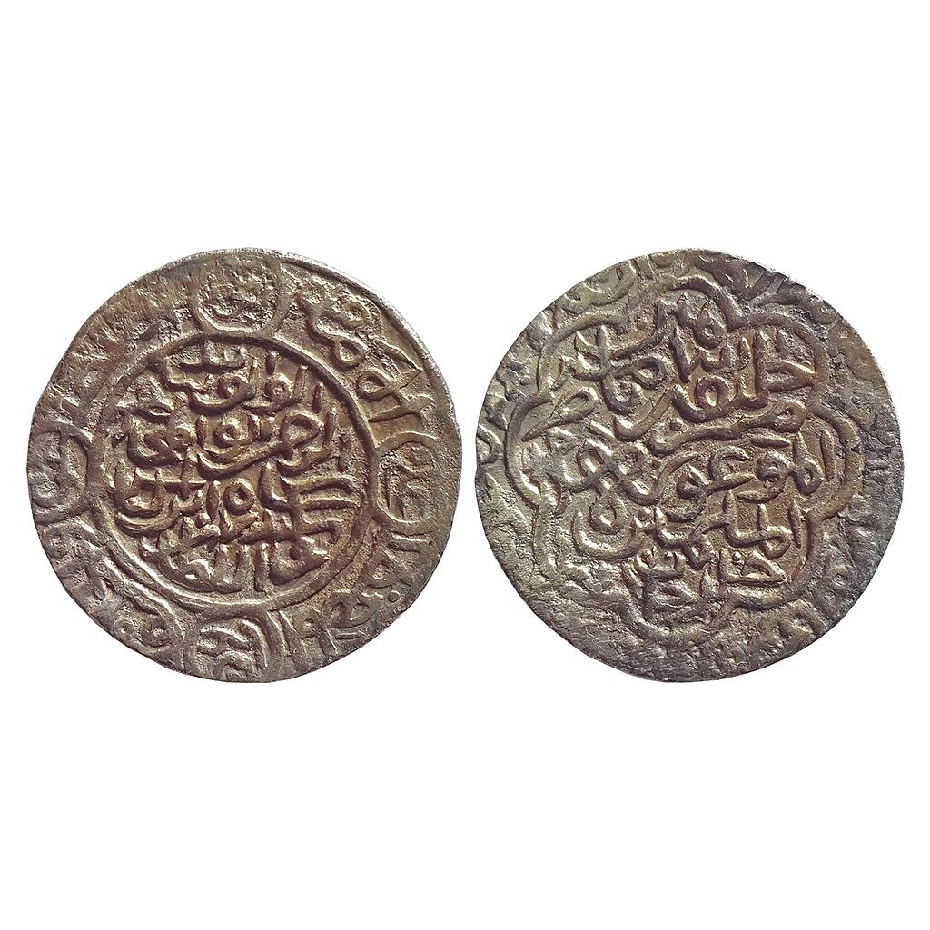 Bengal Sultan, Sikander bin Ilyas, Arsah al-Mamurah Satgaon Mint, Silver Tanka