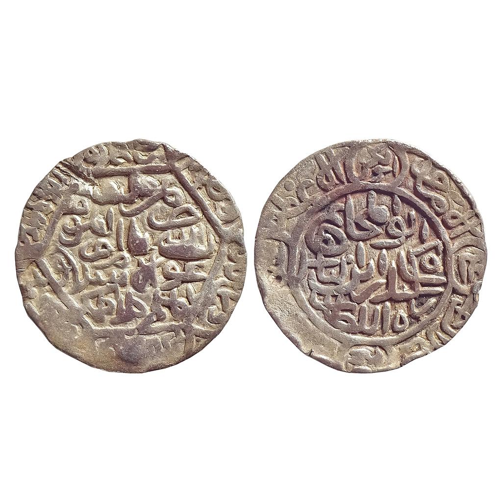 Bengal Sultan, Sikander bin Ilyas, Hadrat Firuzabad Mint, Silver Tanka