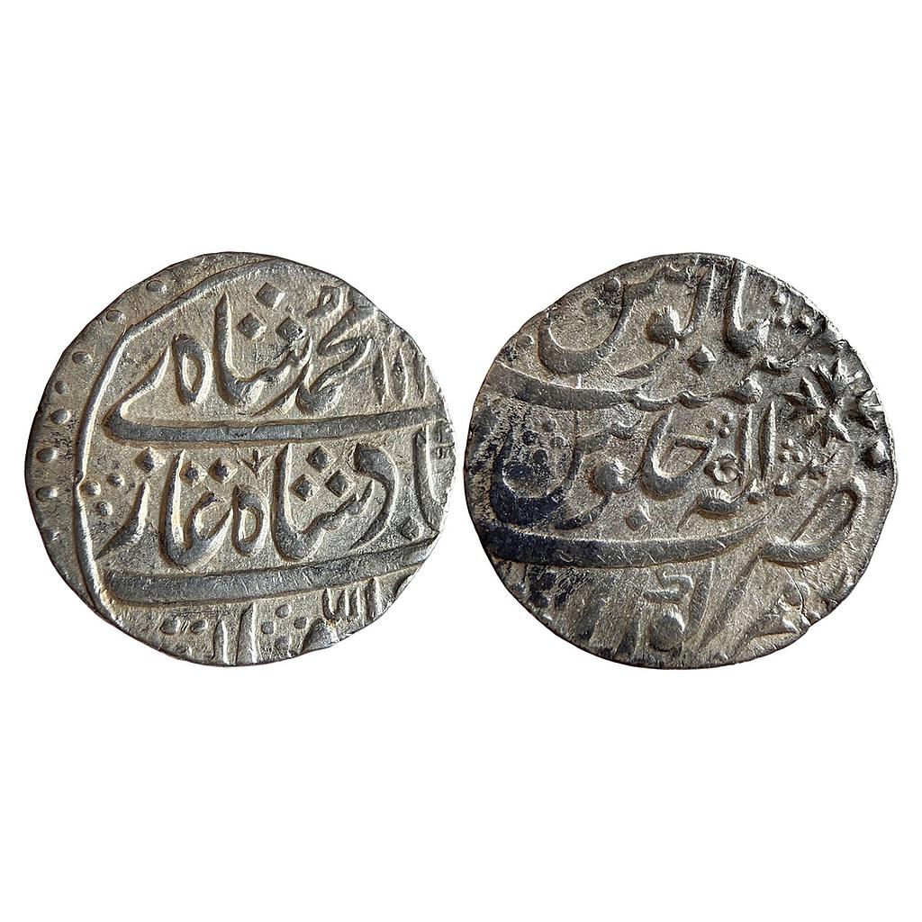 Mughal Muhammad Shah Kora Mint Silver Rupee