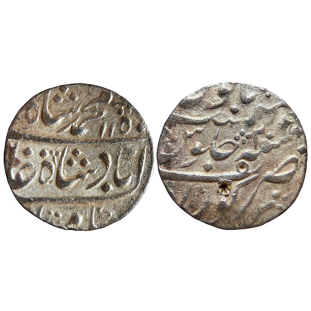 Mughal Muhammad Shah Kora Mint Silver Rupee