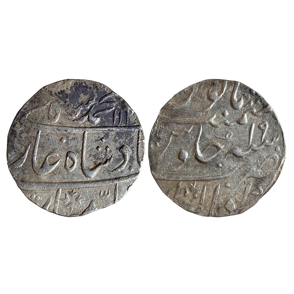 Mughal Muhammad Shah Gwalior Mint Silver Rupee