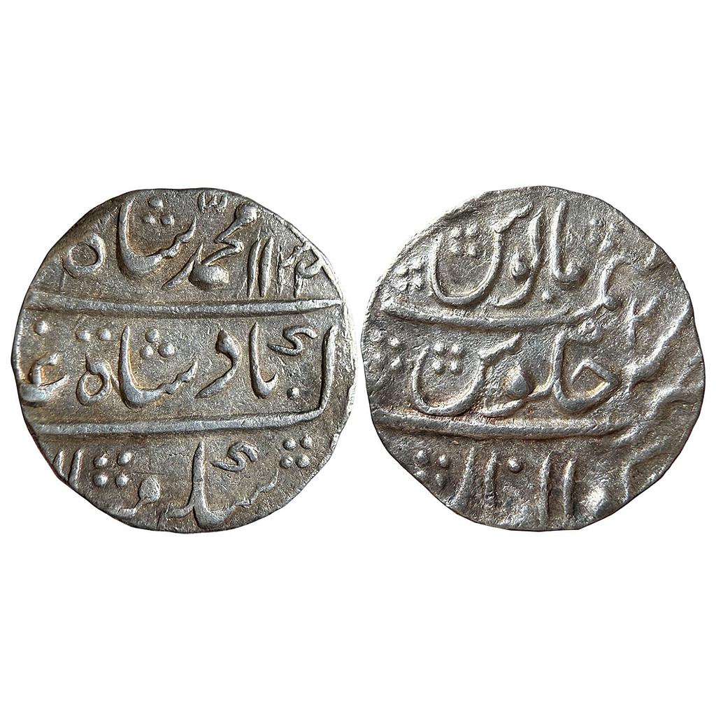 Mughal Muhammad Shah Gwalior Mint  Silver Rupee