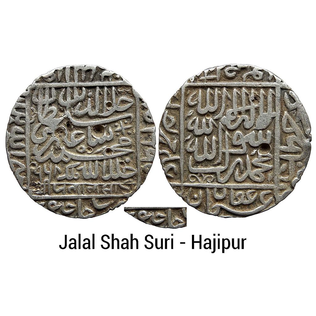 Bengal Sultan Ghiyath Al-Din Jalal Shah Suri Hajipur Mint Silver Rupee