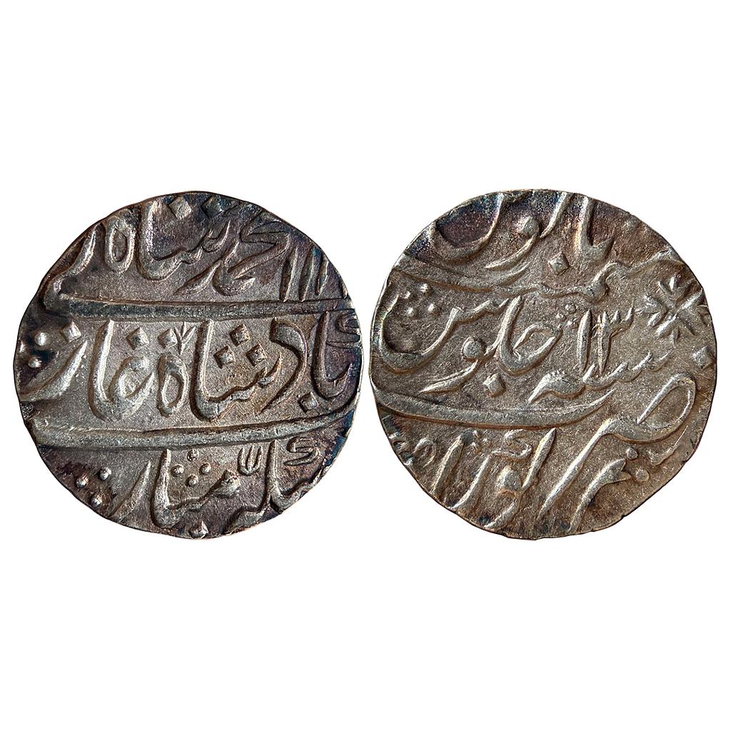 Mughal Muhammad Shah Kora Mint Silver Rupee