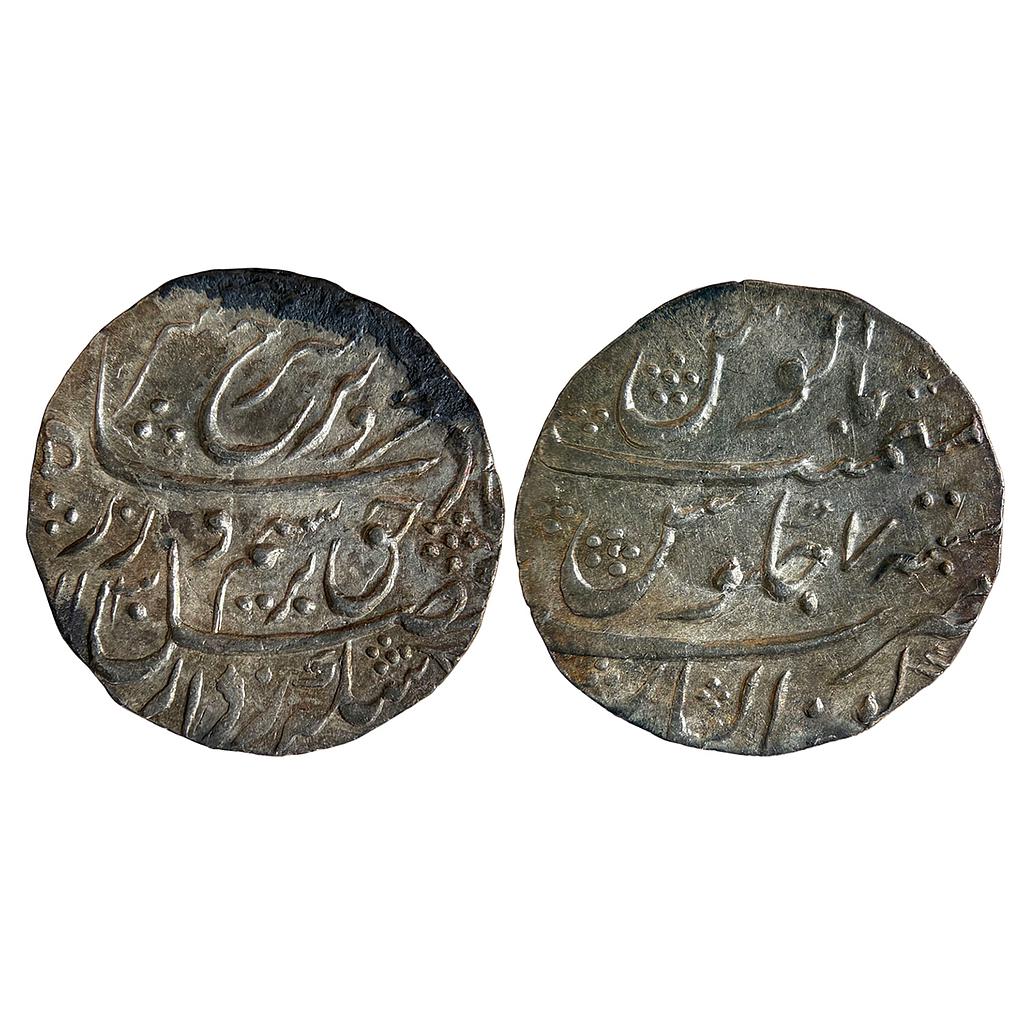 Mughal Farrukhsiyar Gwalior Mint Silver Rupee