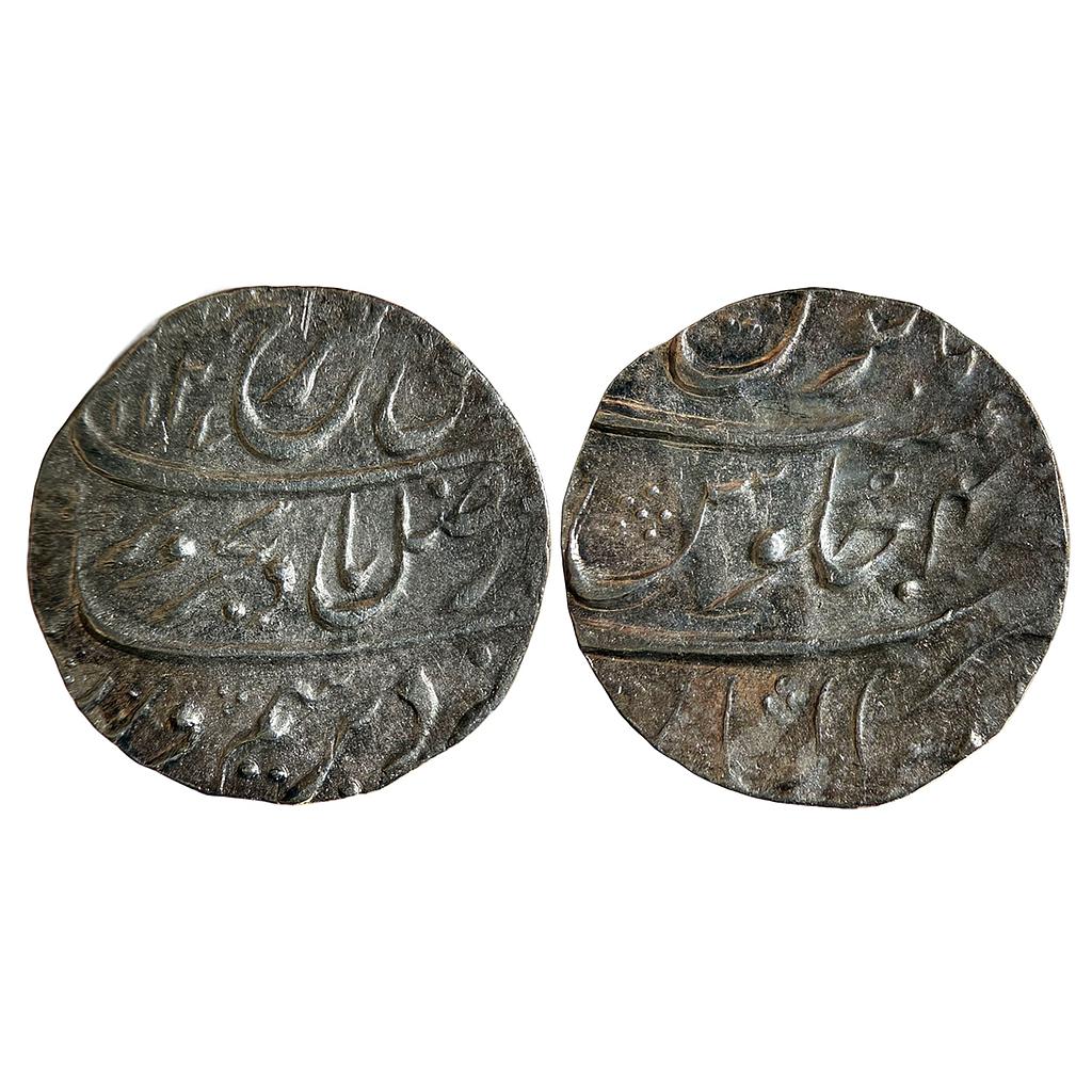 Mughal Farrukhsiyar Gwalior Mint Silver Rupee
