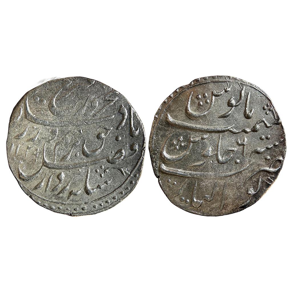 Mughal Farrukhsiyar Gwalior Mint Silver Rupee