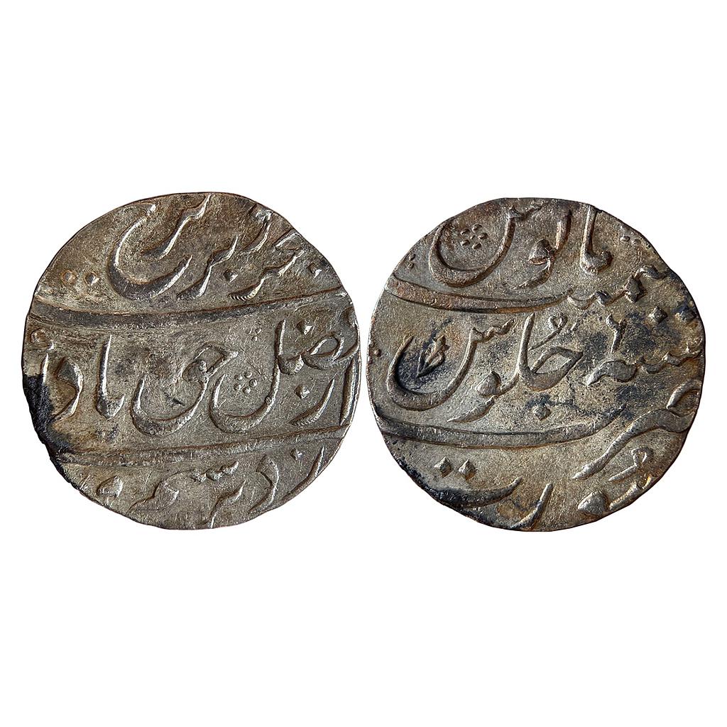 Mughal Farrukhsiyar Surat Mint Silver Rupee