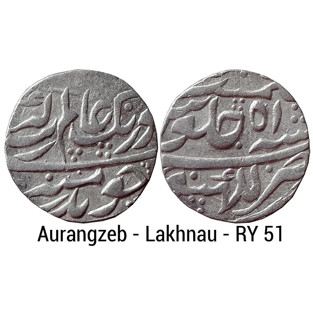 Mughal Aurangzeb Lakhnau Mint Silver Rupee