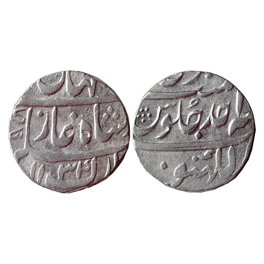 Mughal Shah Jahan II Rafi ud-daula Lakhnau Mint Silver Rupee