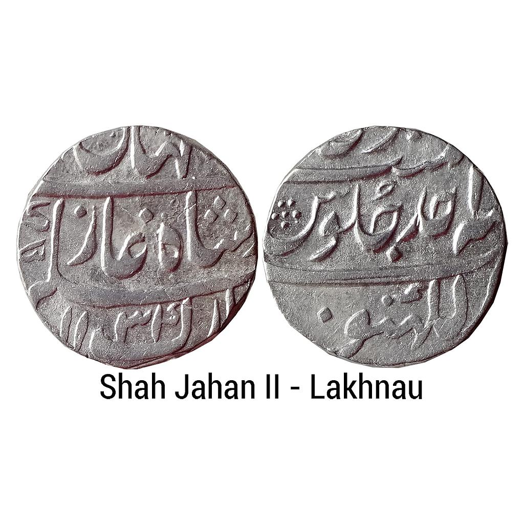 Mughal Shah Jahan II Rafi ud-daula Lakhnau Mint Silver Rupee