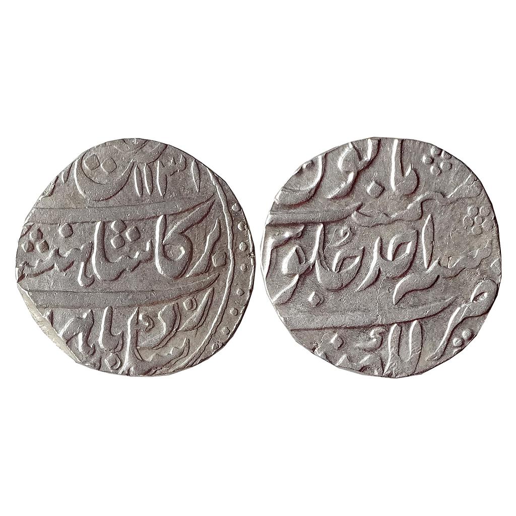 Mughal Rafi-ud-Darjat Lakhnau Mint Silver Rupee