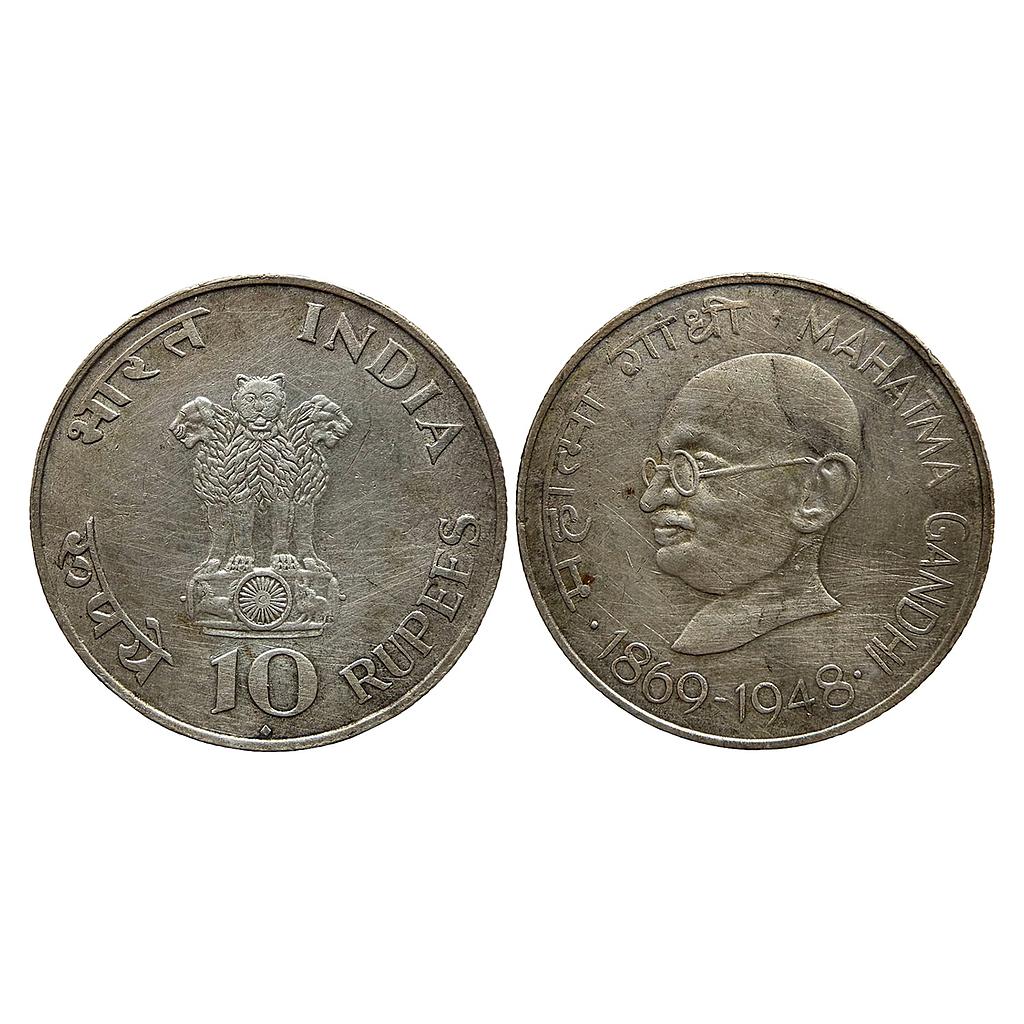 Republic India Gandhiji Birth Centennial 1969 AD Bombay Mint Silver 10 Rupee