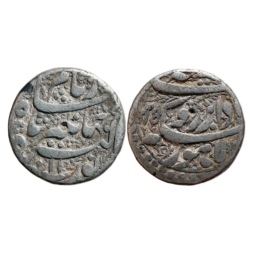 Mughal Jahangir Lahore Mint Silver Rupee