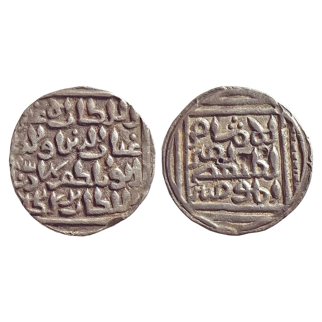 Bengal Sultan, Ghiyath Al-Din Bahadur Shah, Khitta Lakhnauti Mint, Silver Tanka