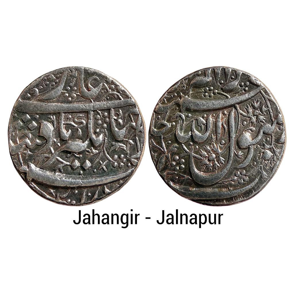Mughal Jahangir Jalnapur Mint Silver Rupee