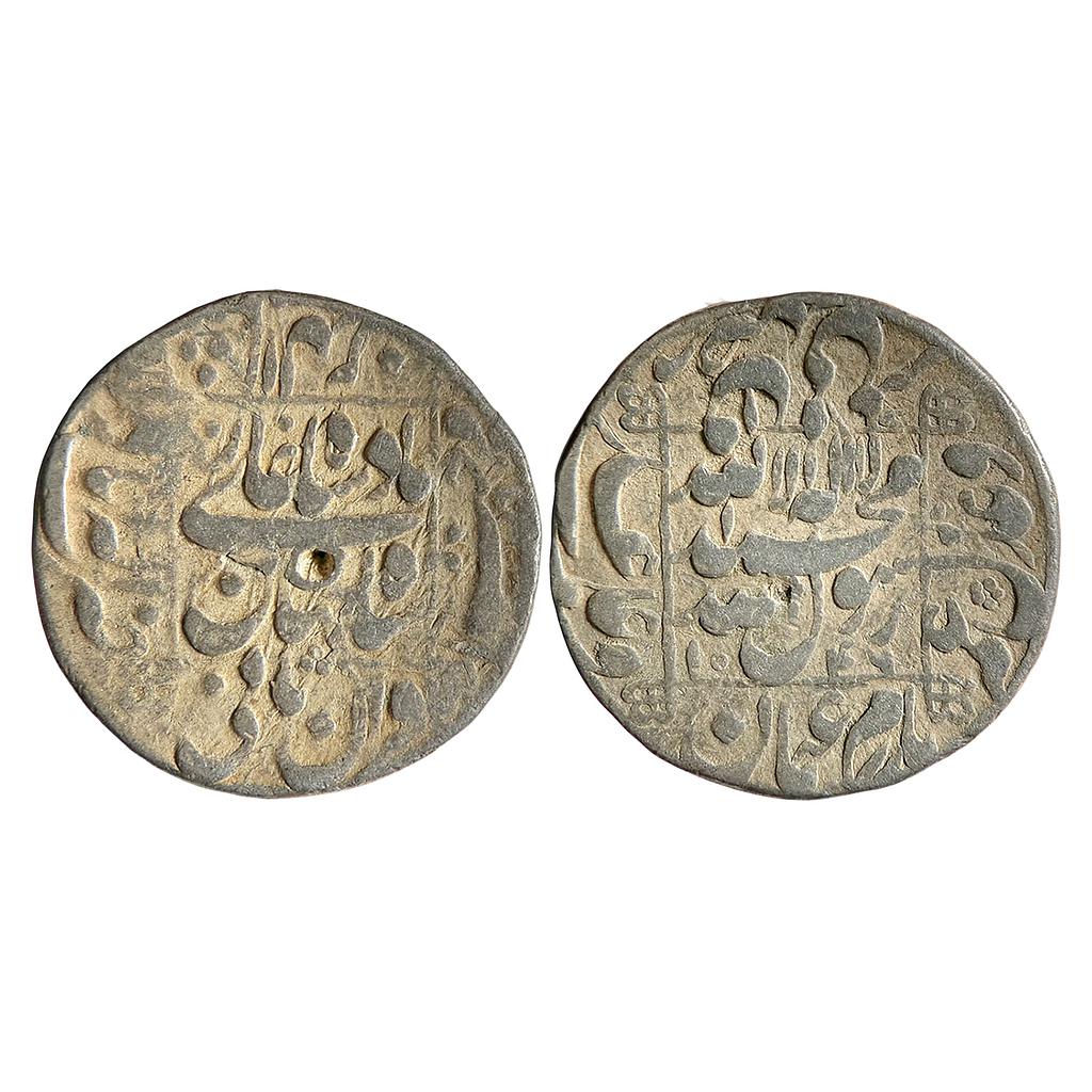 Mughal Shah Jahan Allahabad Mint Silver Rupee