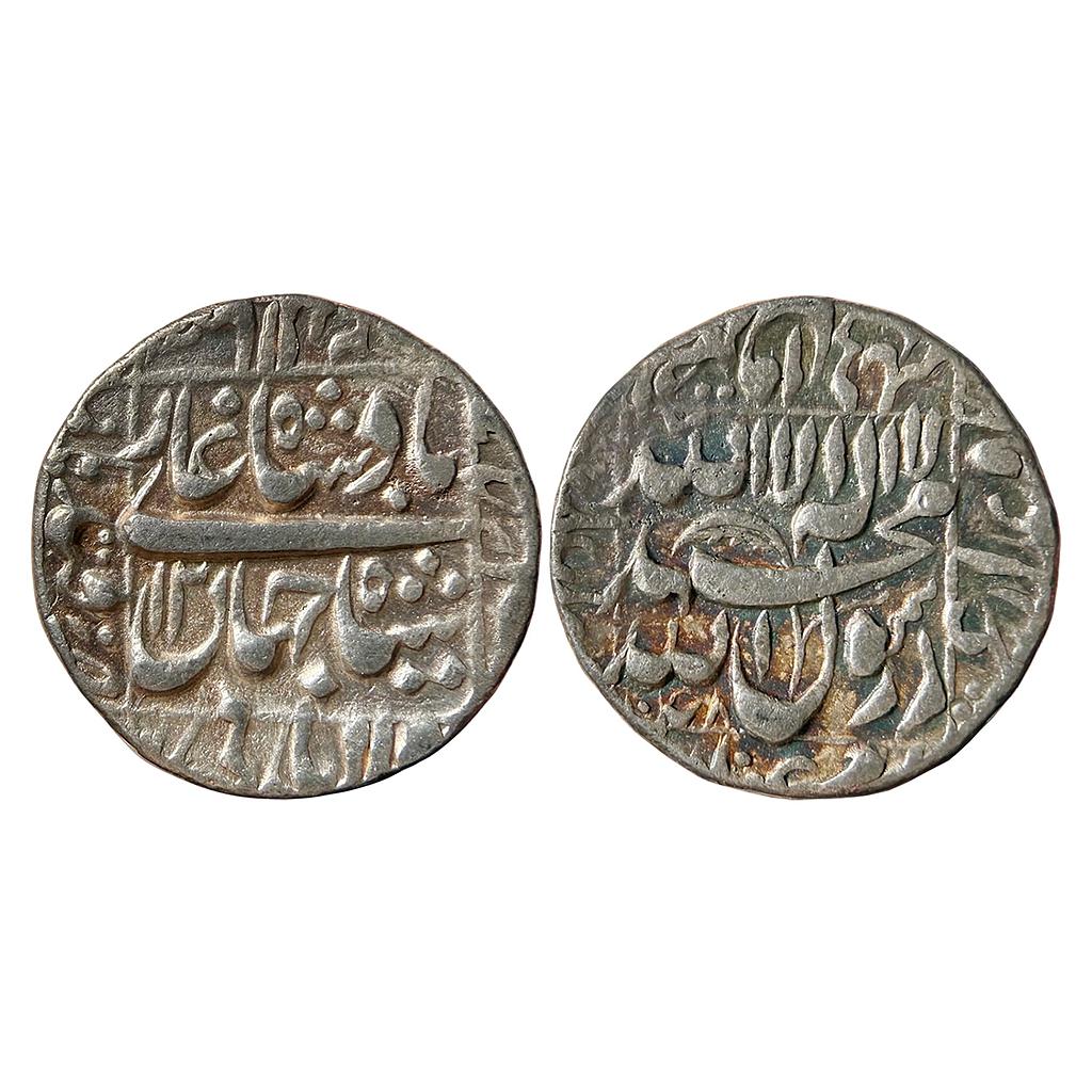 Mughal Shah Jahan Qandhar Mint Silver Rupee