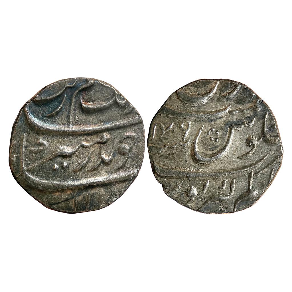 Mughal Aurangzeb Alamgirpur Mint Silver Rupee