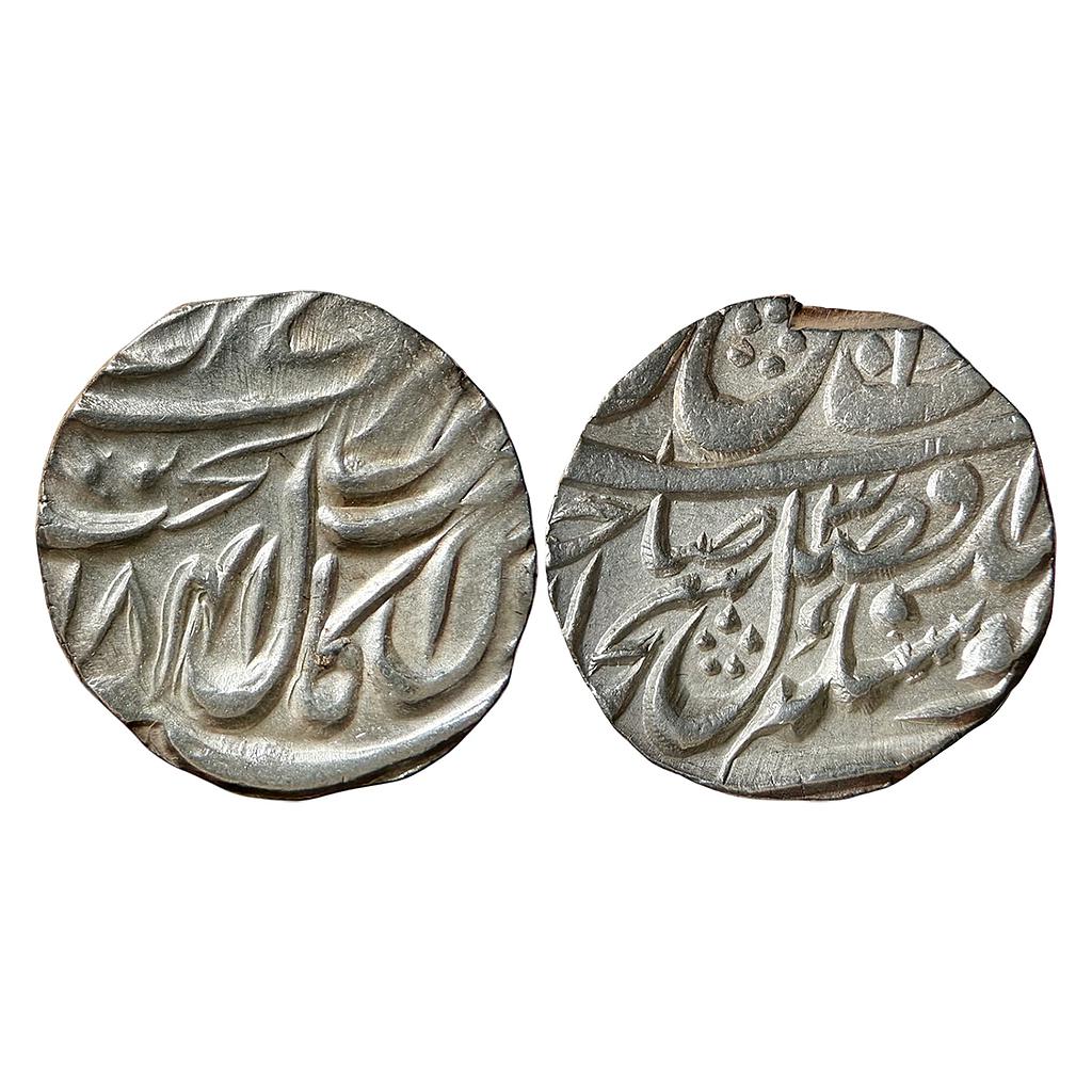 IK Sikh Empire Sikhs Misls Gulab Singh VS 1841 Guru Nanak Era 31x Amritsar Mint Nanakshahi Couplet Silver Rupee