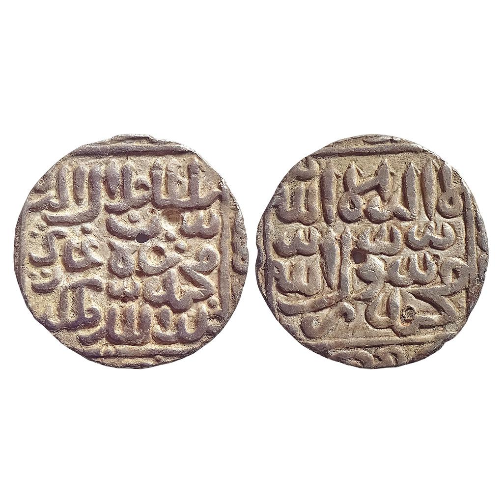 Bengal Sultan, Ghiyath Al-Din Jalal Shah Suri, Silver Rupee