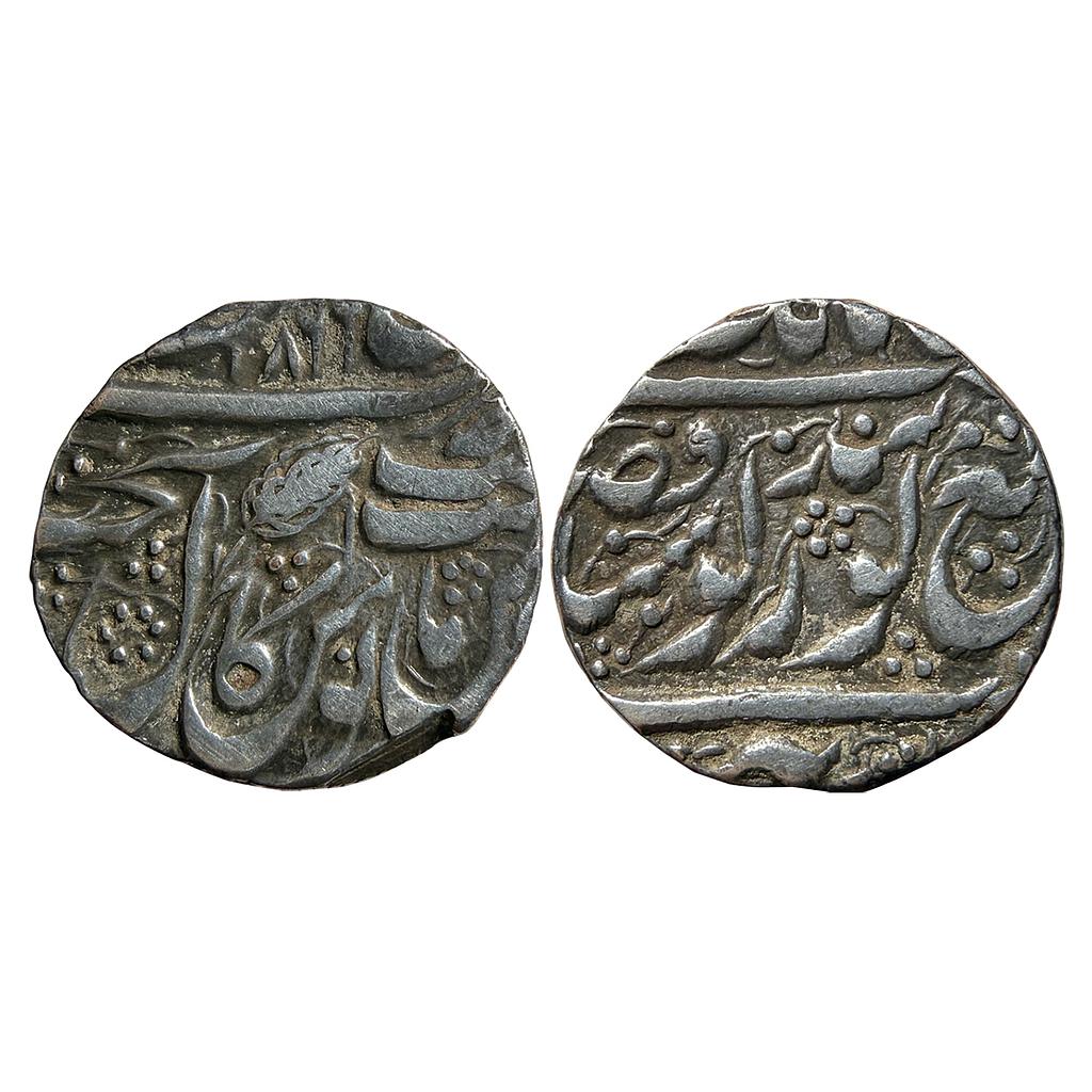 IK Sikh Empire Ranjit Singh VS 1866 Amritsar Mint Nanakshahi Couplet Silver Rupee